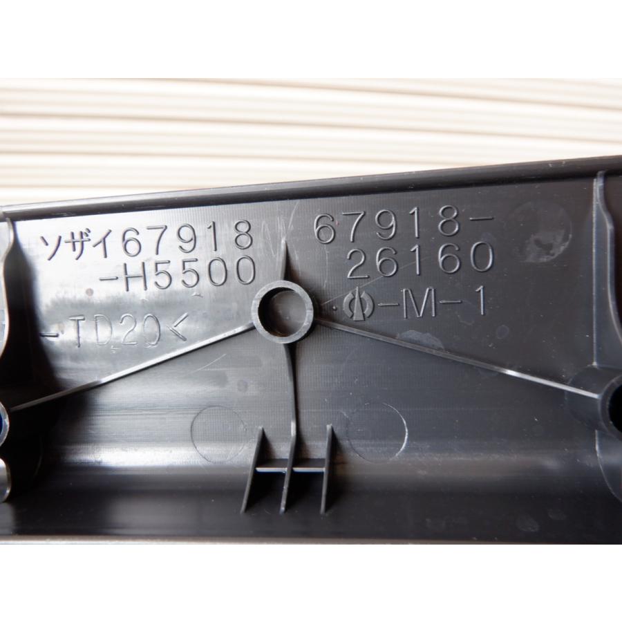 新車外し品 トヨタ純正 TRH200V 200 ハイエース リヤ ドア