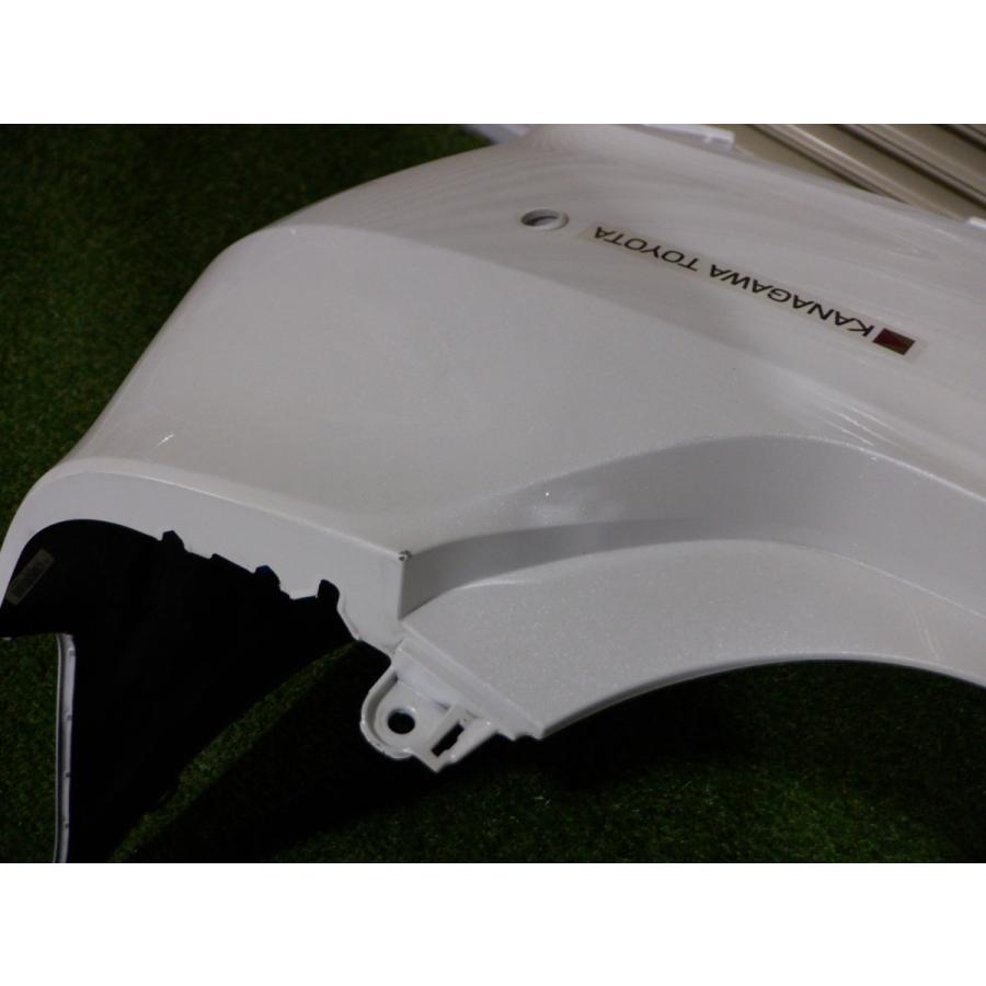 トヨタ純正 AZSH20 AZSH21 ARS220 GWS224 220 クラウン RS リア