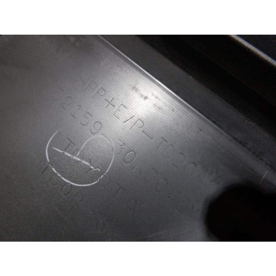 トヨタ純正 AZSH20 AZSH21 ARS220 GWS224 220 クラウン RS リア