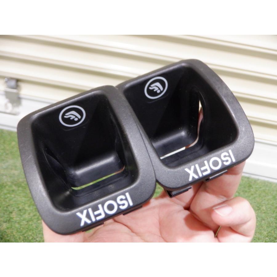 チャイルドシートカバー ブラック Gyutto チャイルドシートカバー ブラック 後ろ用 HIRO (ヒロ