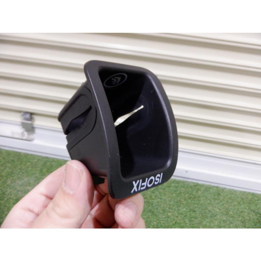 ベンツ純正 W247 Bクラス ISOFIX チャイルドシートロックカバー