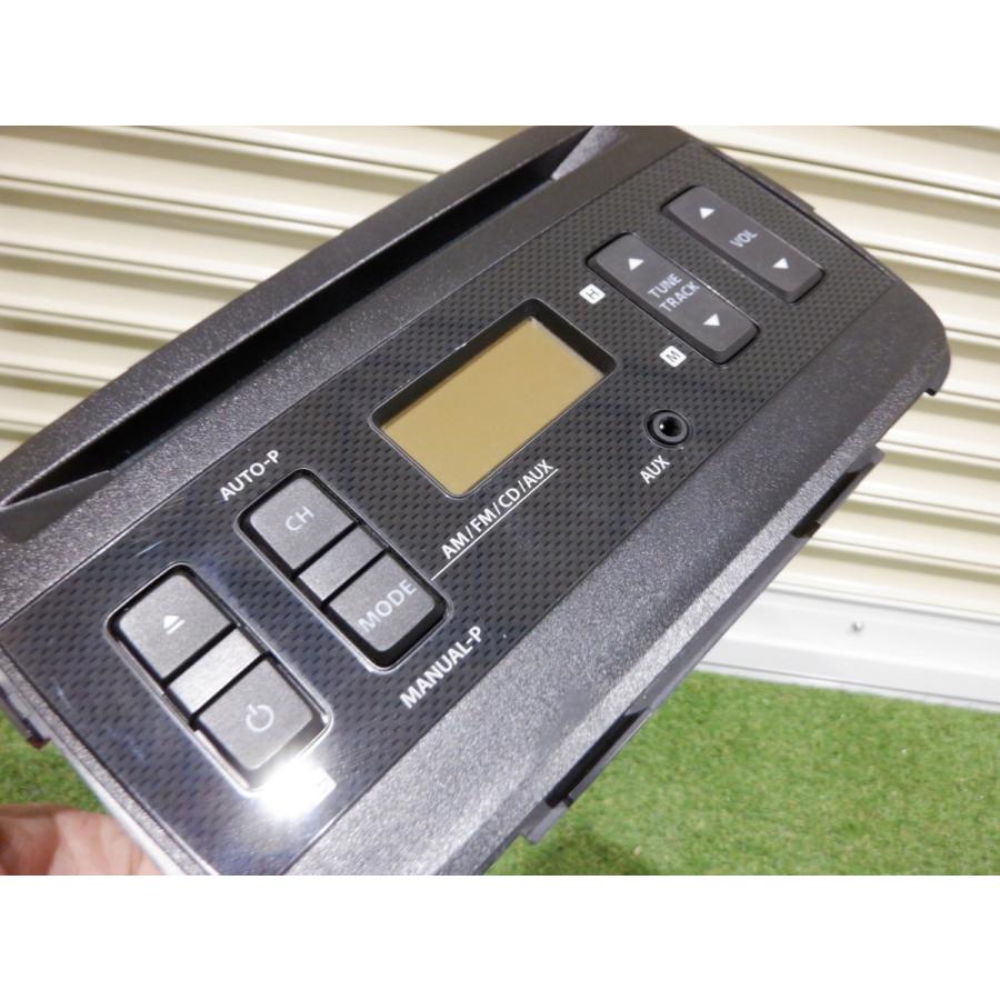 スズキ純正 ラパン アルト エブリイ エブリー クリッパー CDプレーヤー