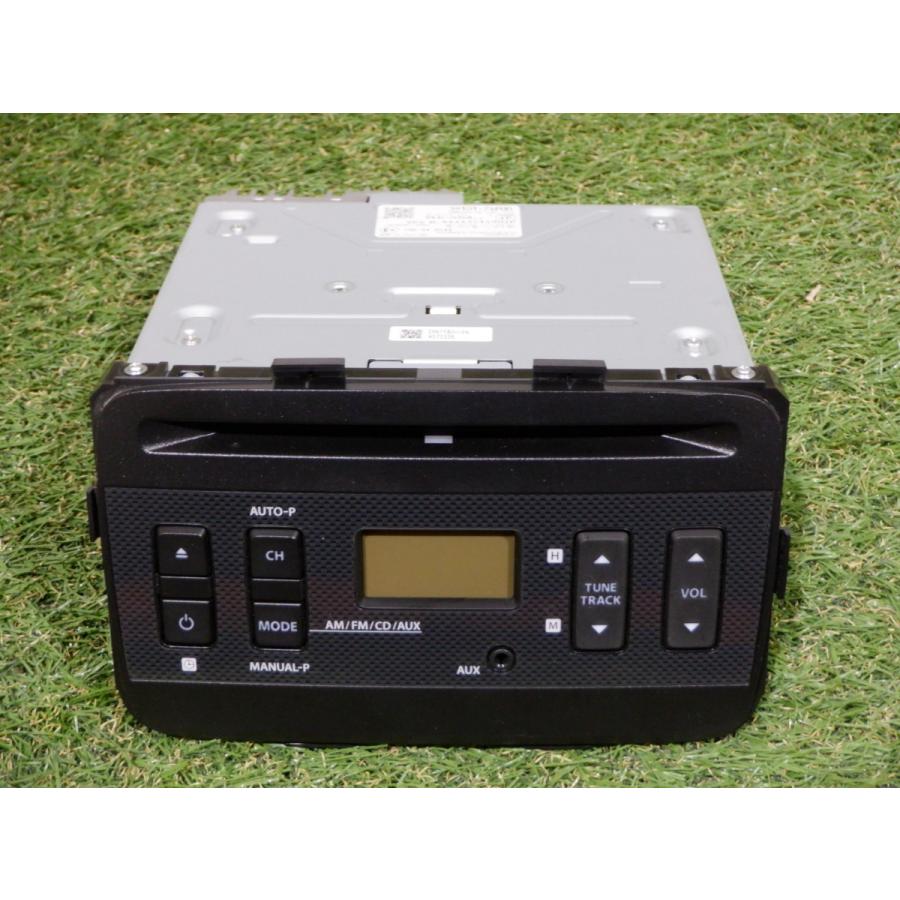 スズキ純正 ラパン アルト エブリイ エブリー クリッパー CDプレーヤー