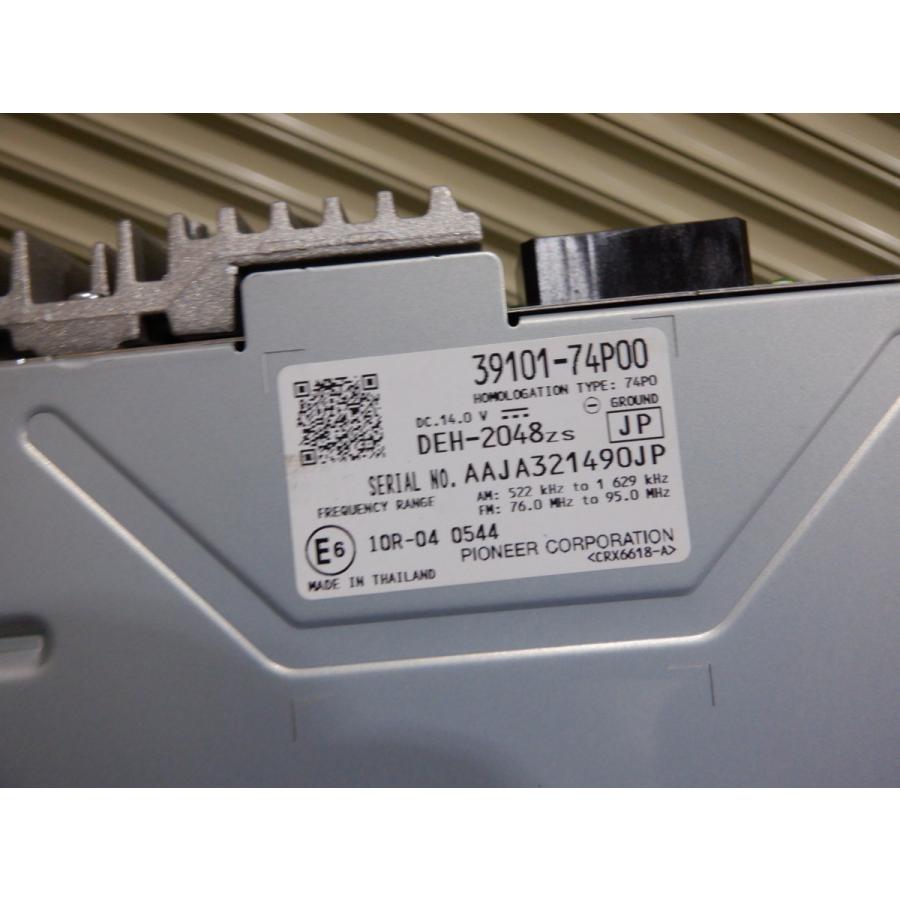 スズキ純正 ラパン アルト エブリイ エブリー クリッパー CDプレーヤー