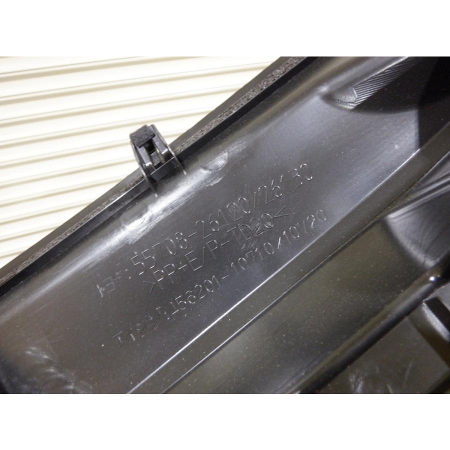 masatito2022専用 55708)カウルトップベンチレータ ルーバSUB-ASSY トヨタ トヨタ