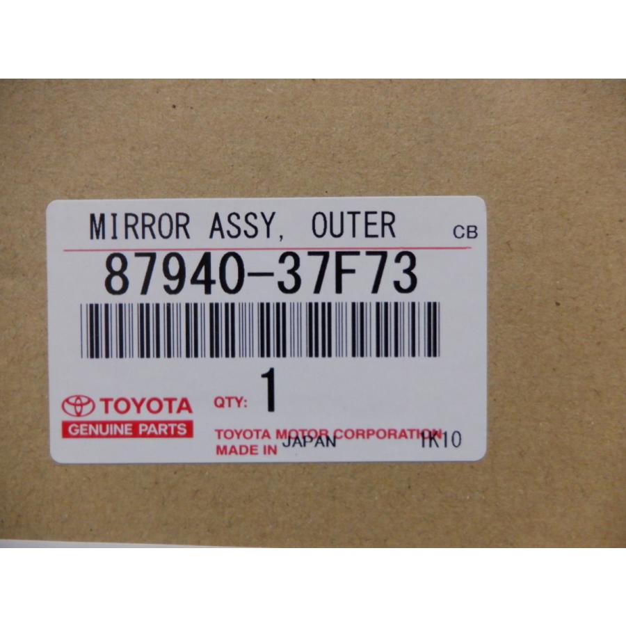 たつや♡ mono55404335-190603-02.jpg