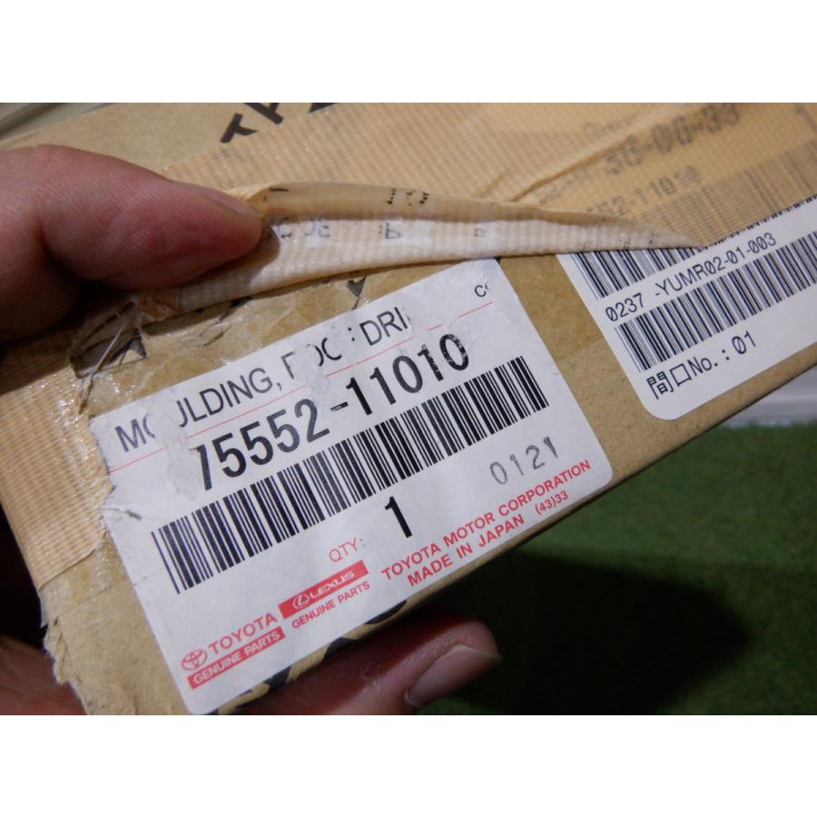 専用 64008-30 プロテック PROTEC マルチリフレクターヘッドライト