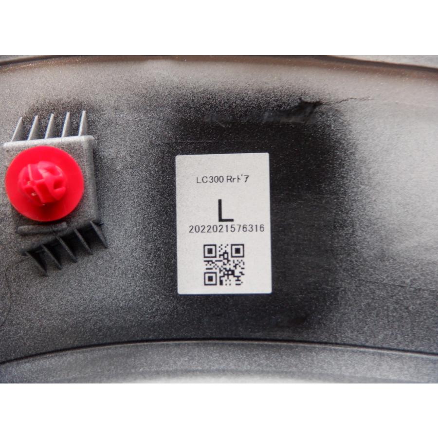 新車外し 純正 VJA300W FJA300W 300 ランドクルーザー ランクル 