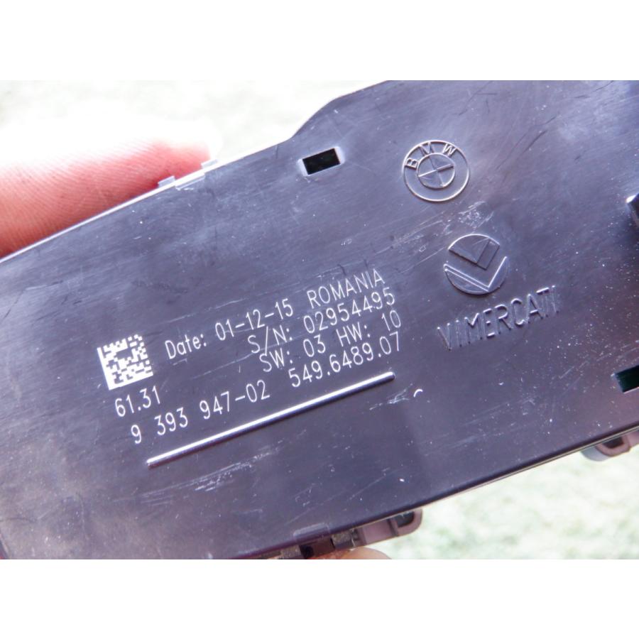 BMW純正 F20 1シリーズ 116 ライト 操作スイッチ コントロールスイッチ