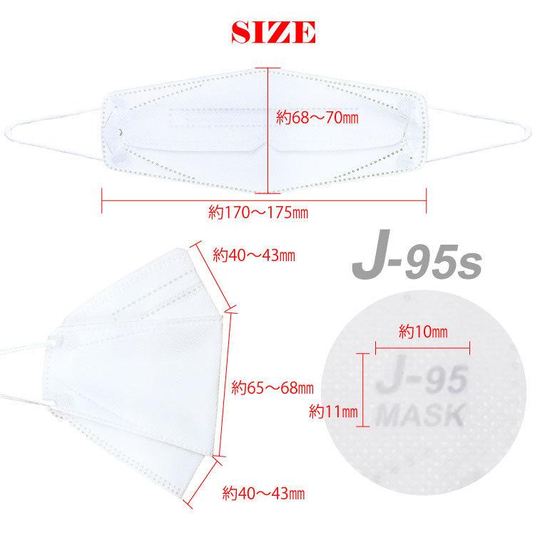【新品・未使用】審判用マスク　ダイヤモンド製 野球 ウィルソン 審判員用品 アンパイアギア 審判用 マスク