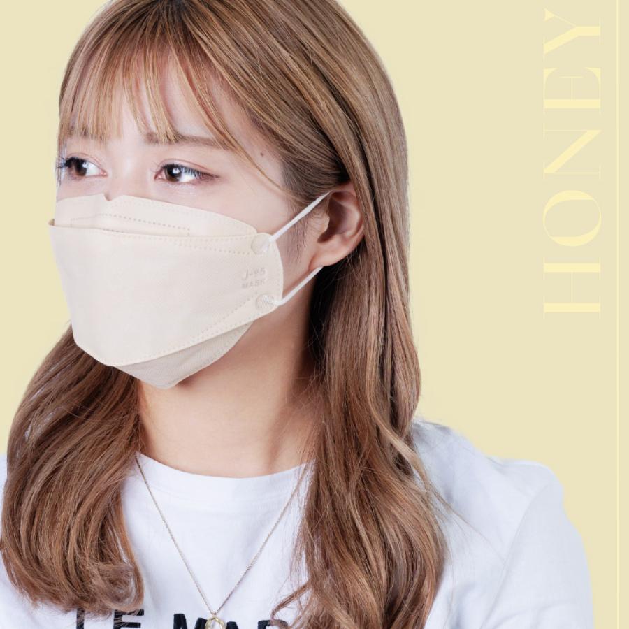 まとめ買い割引 不織布マスク 立体型マスク ダイヤモンド 日本製