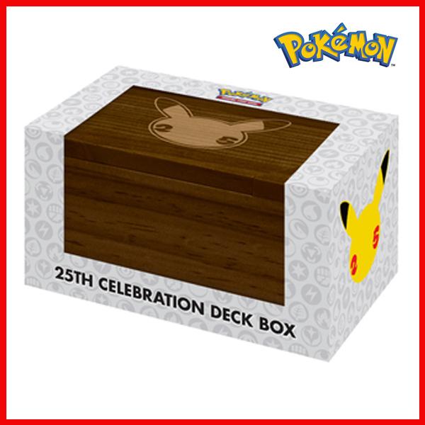 ポケモンカード Ultra Pro デッキケース 木製 海外　25周年 Ultra・PRO（ウルトラプロ） 海外限定 ポケモンカードゲーム 25th