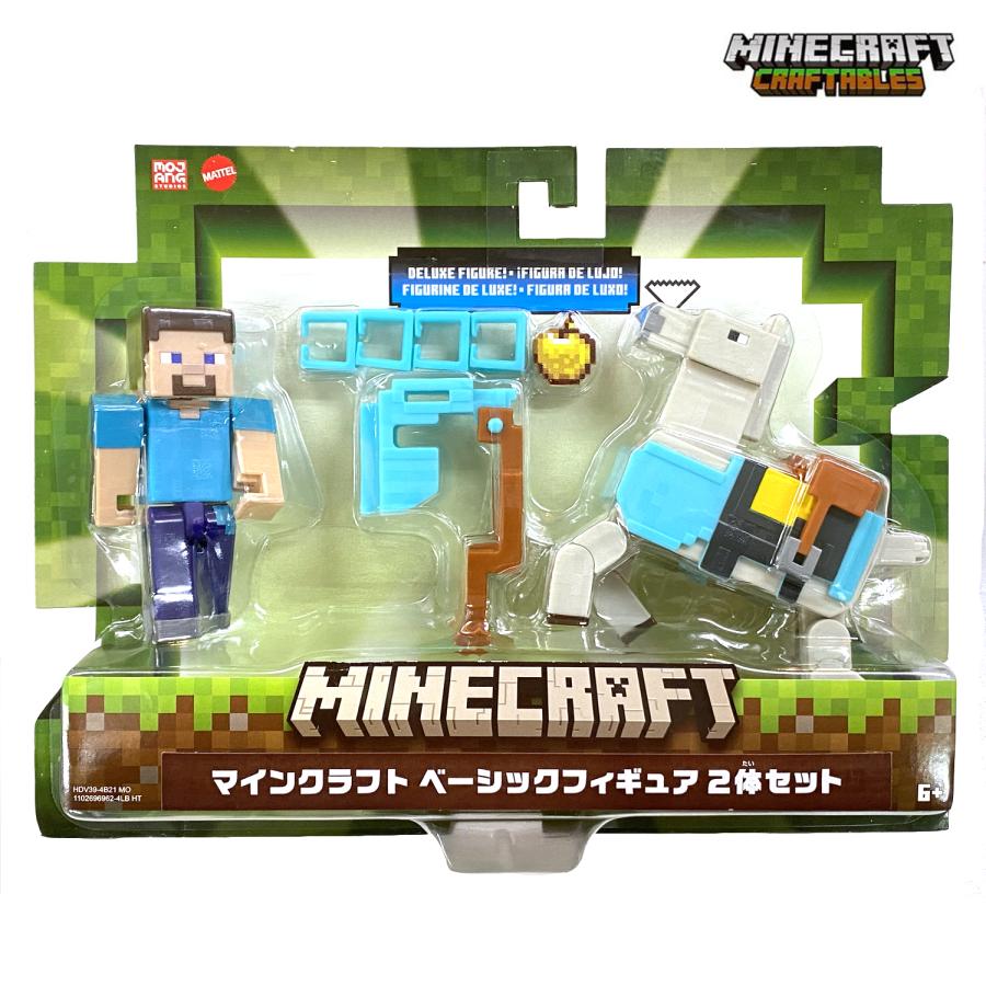 MATTEL マインクラフト ベーシックアクションフィギュア2体 MATTEL マインクラフト ベーシックアクションフィギュア2体