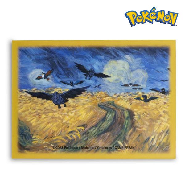 ポケモンカードゲーム 海外ポケモンセンター限定 デッキシールド