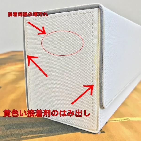 アウトレット アルティメットガード フリップトレイプレイマットケース Xenoスキン ホワイト O メモリーオンラインショップ 通販 Yahoo ショッピング