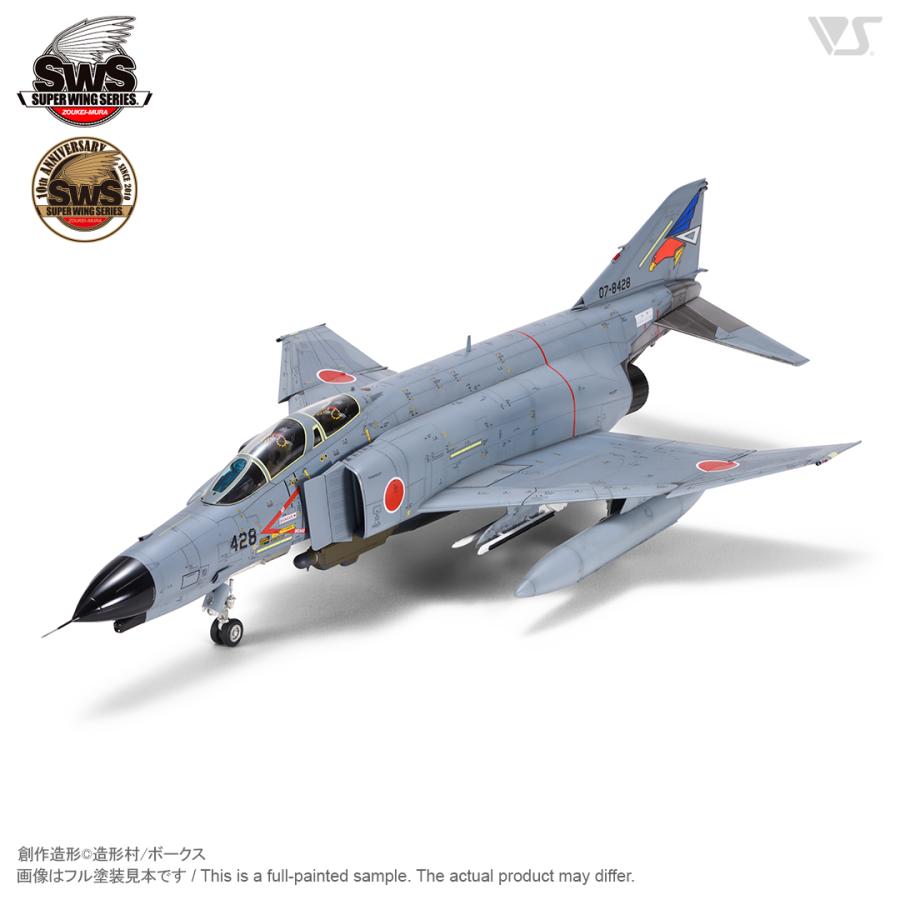 造形村 SWS 1/48 F-4EJ改 ファントム II : メモリーオンライン 造形村 SWS 1/48 F-4EJ改 ファントム II : メモリーオンライン