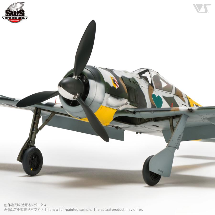 造形村 SWS 1/32 フォッケウルフ Fw 190 A-4 : メモリー 造形村 SWS 1/32 フォッケウルフ Fw 190 A-4 : メモリー