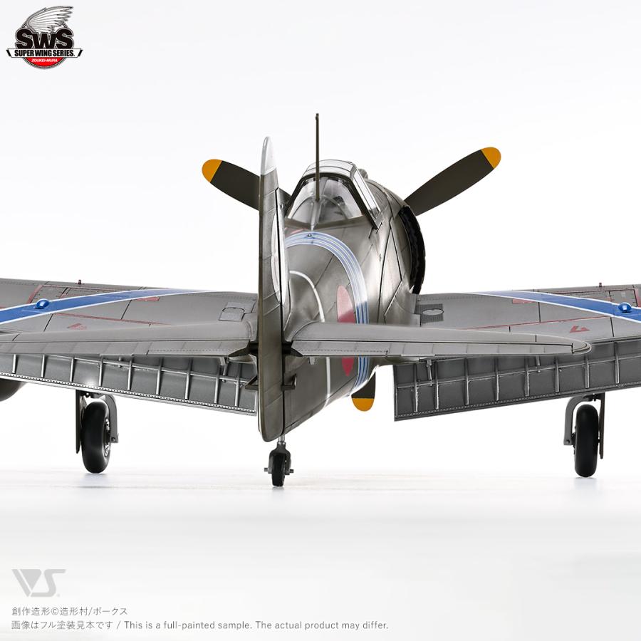1/72 日本陸軍戦闘機 川崎 五式戦闘機 キ100 飛行第一一一戦隊 檜與平機 造形村 SWS 1/32 川崎 キ100 五式戦闘機 一型乙 (組立式プラモデル