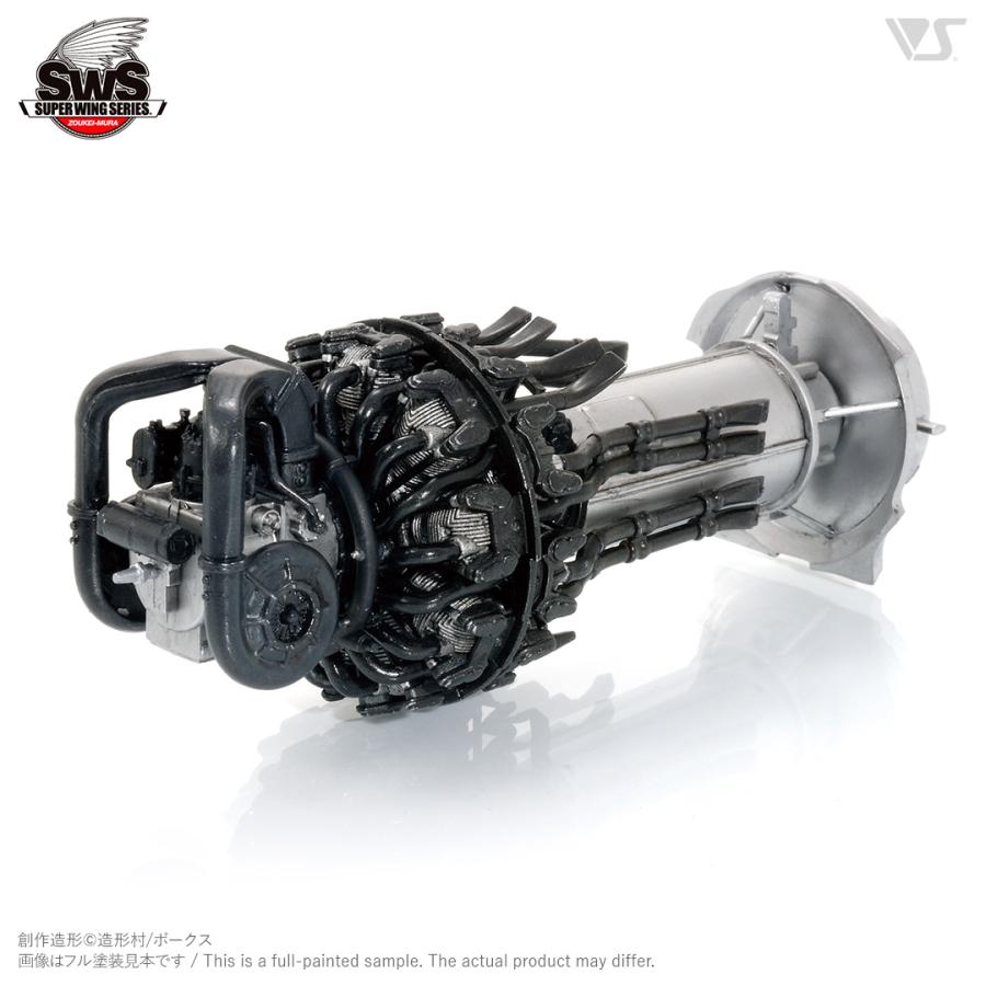 【未開封】プラモデル 震電 1/32 J7W1 帝国海軍局地戦闘機 造形村 SWS 1/32 J7W1 帝国海軍局地戦闘機 震電 | ボークス公式 ホビー