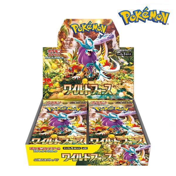 ポケモンカードゲーム スカーレット＆バイオレット 拡張パック