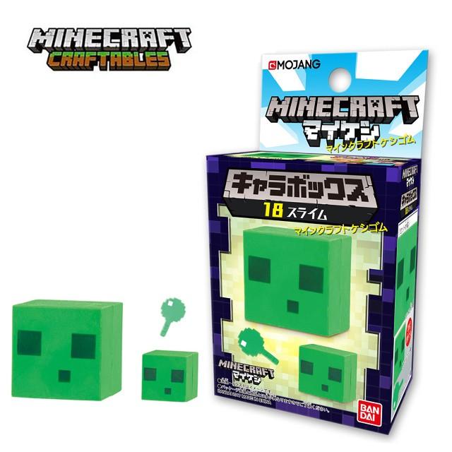 マインクラフト マイケシ キャラボックス 黒曜石編 18 スライム 18 メモリーオンラインショップ 通販 Yahoo ショッピング