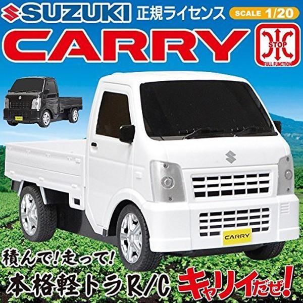 スズキキャリー軽トラRC4WDミニカー1/10スケール R/C 軽トラ スズキ キャリー 1/20 ラジコンカー ホワイト : メモリー