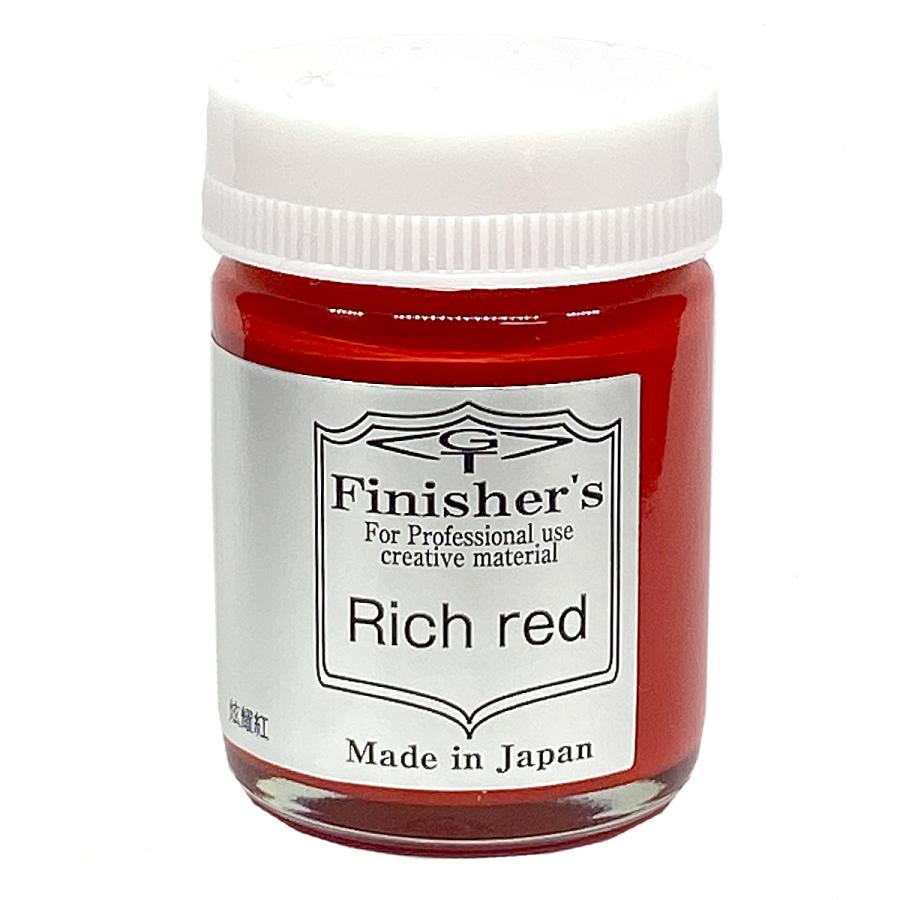 フィニッシャーズ リッチレッド 20ml : メモリーオンラインショップ