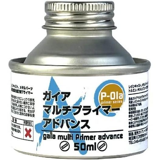 ガイアノーツ　塗料セット + Tipo Multi Thinner 500 ガイアノーツ 塗料セット + Tipo Multi Thinner 500 Tipo マルチ