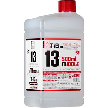 ガイアノーツ T-13M マイルドツールウォッシュ【中】500ml : メモリー