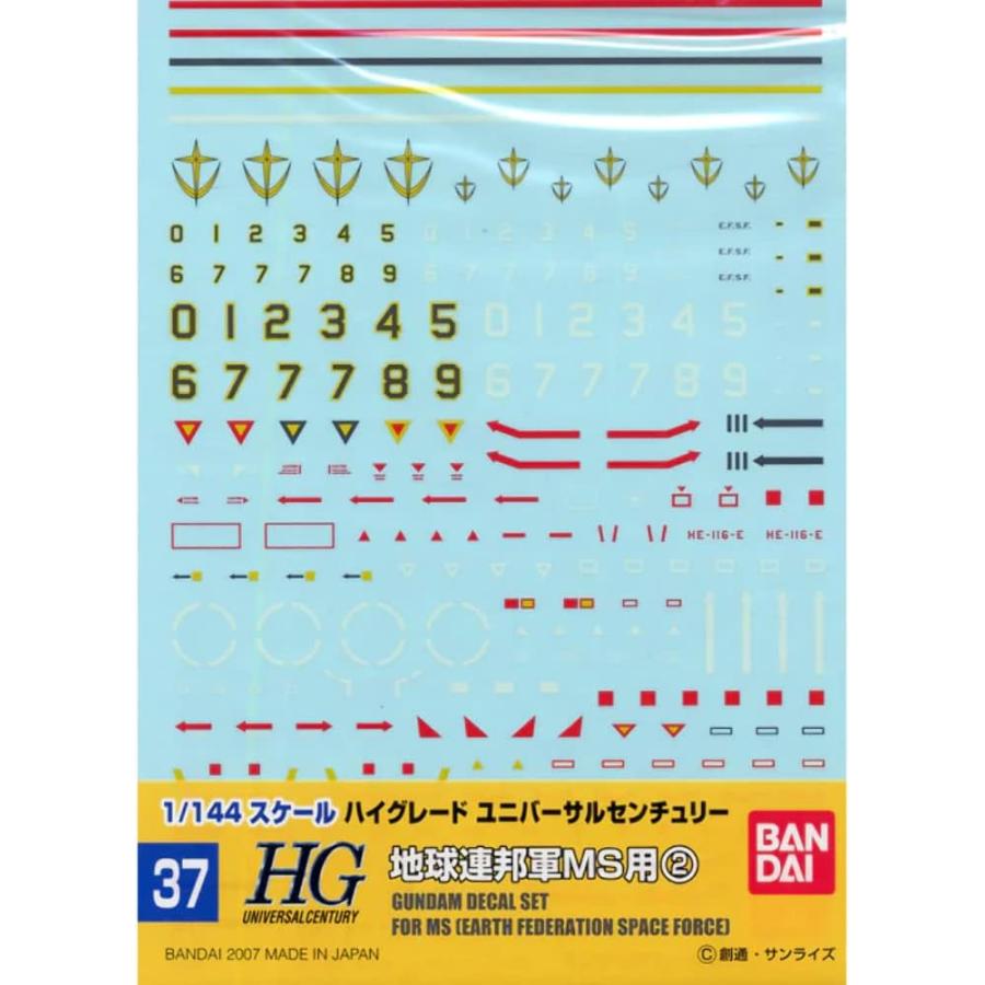 ガンダムデカール GD37 HGUC 汎用-地球連邦(2)｜m-onlineshop｜02