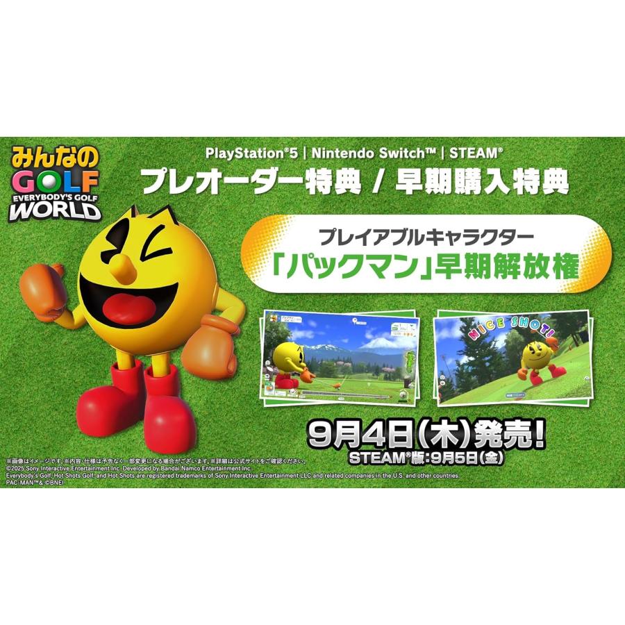 任天堂 Nintendo Switch みんなのGOLF WORLD (早期購入特典付き