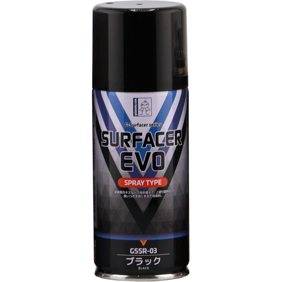 gaianotes（ガイアノーツ） GSS-03 サーフェイサーエヴォ スプレー