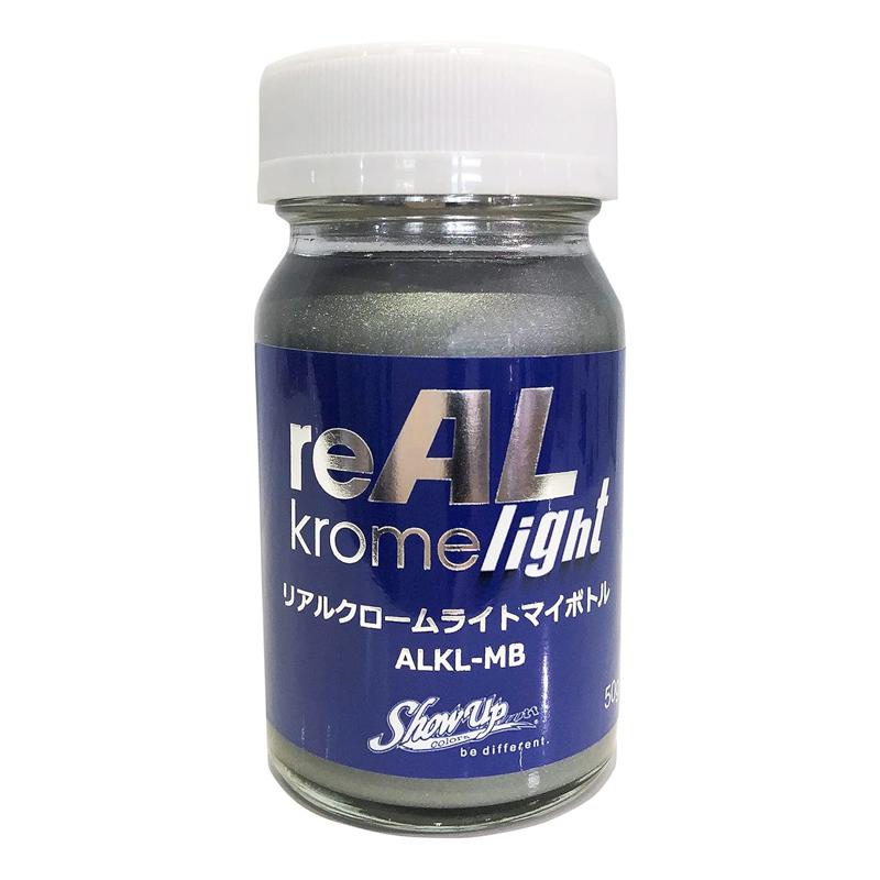SHOW UP reAL Krome Light リアルクロームライト マイボトル 50g
