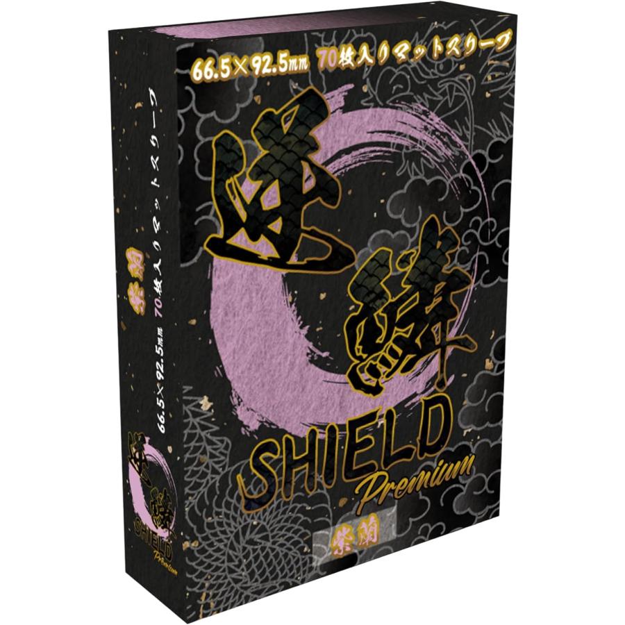 逆鱗SHIELD Premium 紫蘭 70枚入り : メモリーオンラインショップ