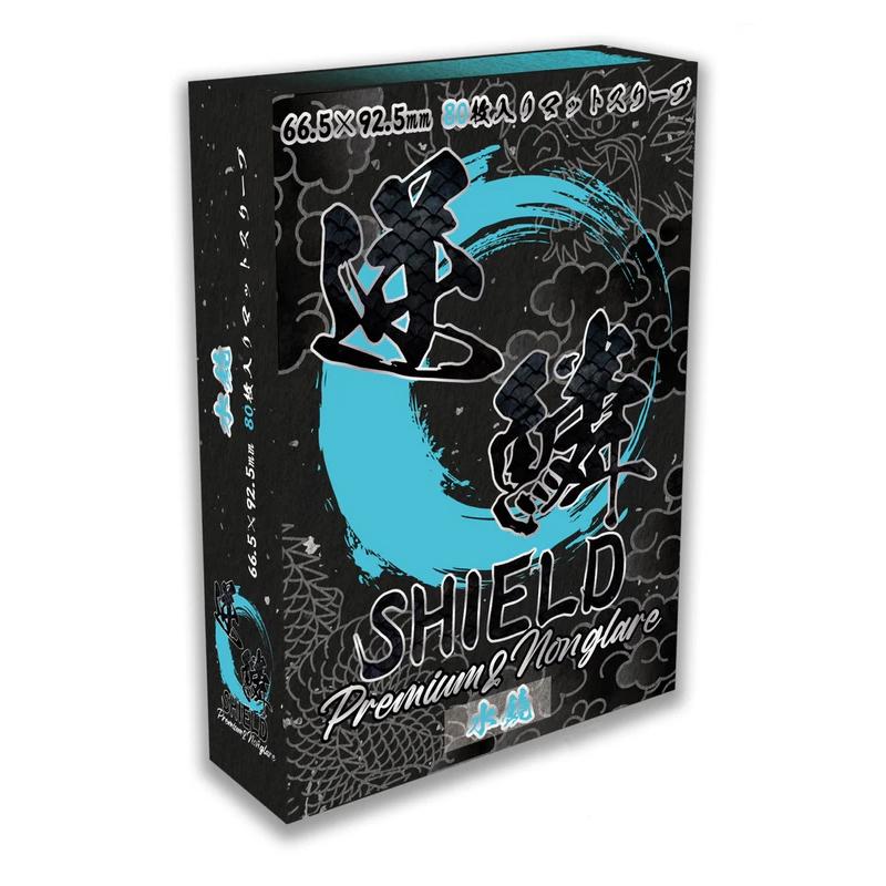 逆鱗SHIELD Premium&Nonglare 水鏡 80枚入り : メモリーオンライン