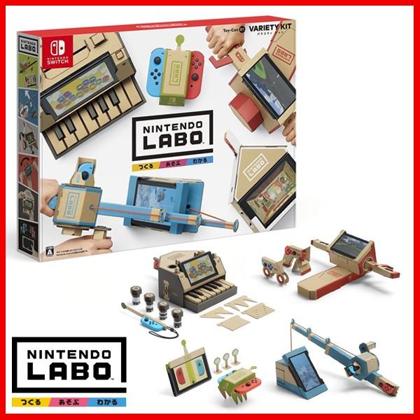 ☆RORO☆ニンテンドーラボトイコン1 バラエティーK 任天堂（Nintendo） ニンテンドー ラボ Toy-Con 01 バラエティーキット