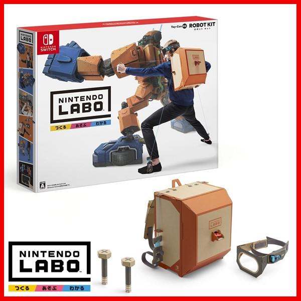任天堂（Nintendo） ニンテンドー ラボ Toy-Con 02 ロボットキット