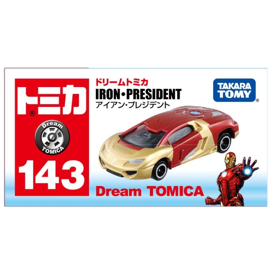 トミカ PRESIDENT プレジデント Amazon.co.jp: トミカ ドリームトミカ No.143 アイアン
