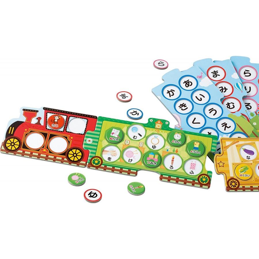 あいうえお様　〜専用〜 くもん出版 くもん 絵あわせ きしゃポッポ あいうえお~ひらがな