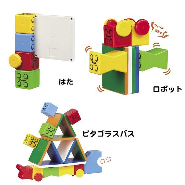 ピタゴラス 1歳の知育ピタゴラス : メモリーオンラインショップ - 通販