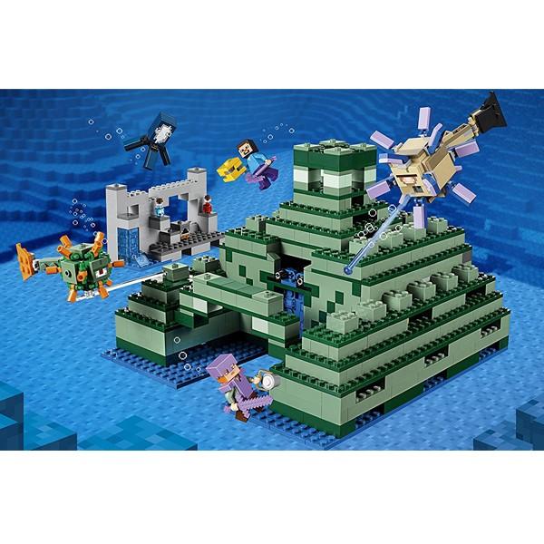 レゴ マインクラフト 海底遺跡 メモリーオンラインショップ 通販 Yahoo ショッピング