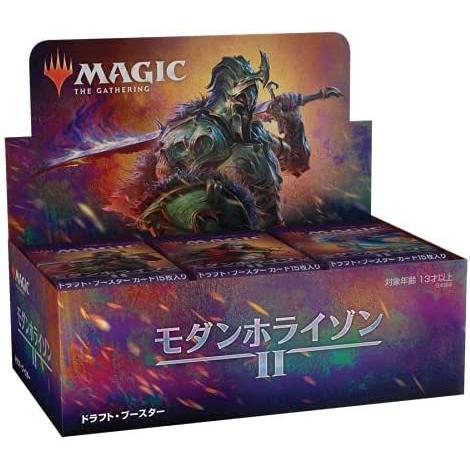ウィザーズ・オブ・ザ・コースト マジック：ザ・ギャザリング モダン 