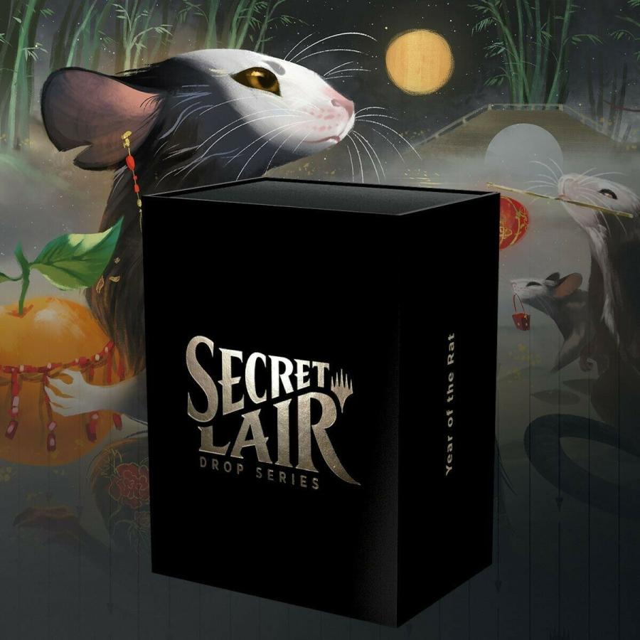 ウィザーズ・オブ・ザ・コースト マジック：ザ・ギャザリング Secret 