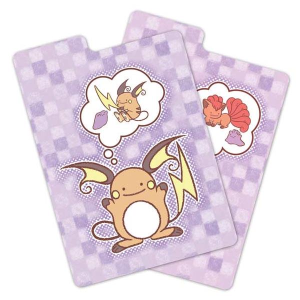 海外ポケモンセンター限定 ポケモンカードゲーム デッキケース 海外ポケモンセンター限定 ポケモンカードゲーム デッキケース