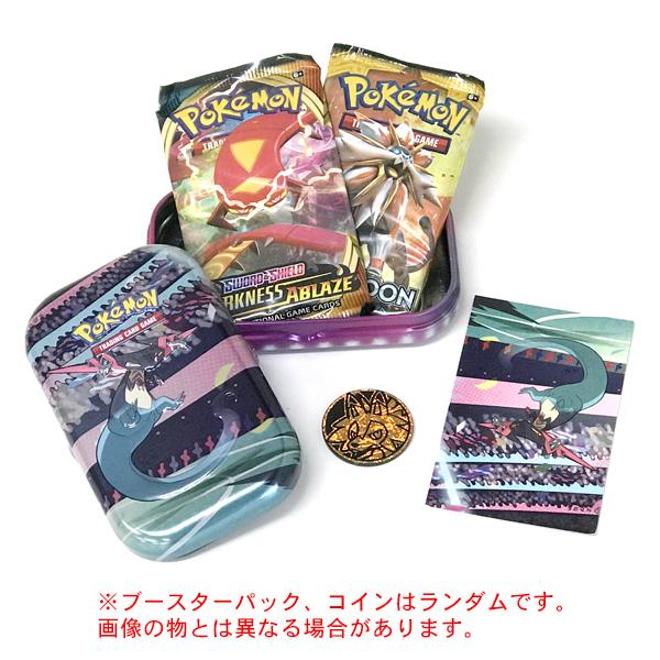 海外限定 ポケモンカードゲーム ミニ缶(ダメカンケース) ガラル 海外限定 ポケモンカードゲーム ミニ缶(ダメカンケース) ガラル
