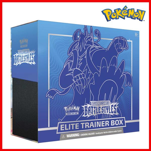 ポケモンカードゲーム ソード&シールド エリートトレーナーボックス 連