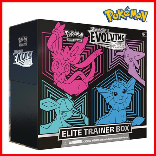 ポケモンカードゲーム ソード&シールド エリートトレーナーボックス