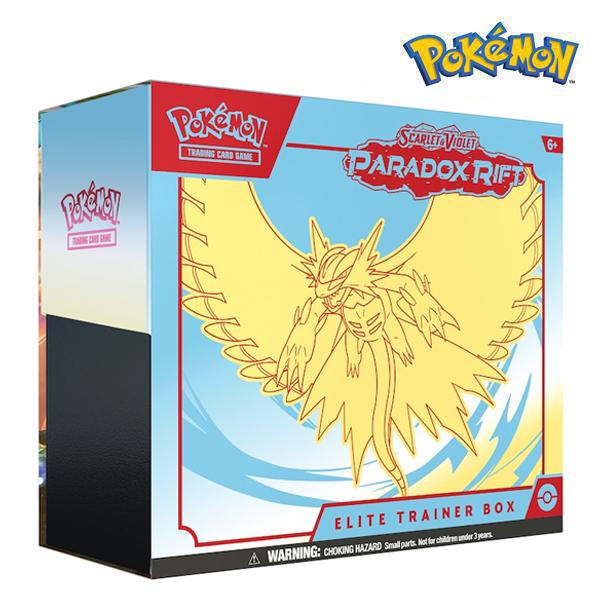 ポケモンカードゲーム 海外限定 エリートトレーナーボックス