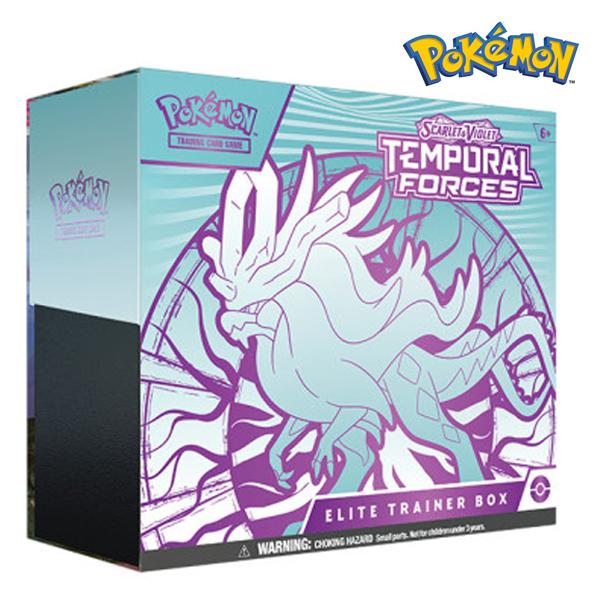 ポケモンカードゲーム 海外限定 エリートトレーナーボックス