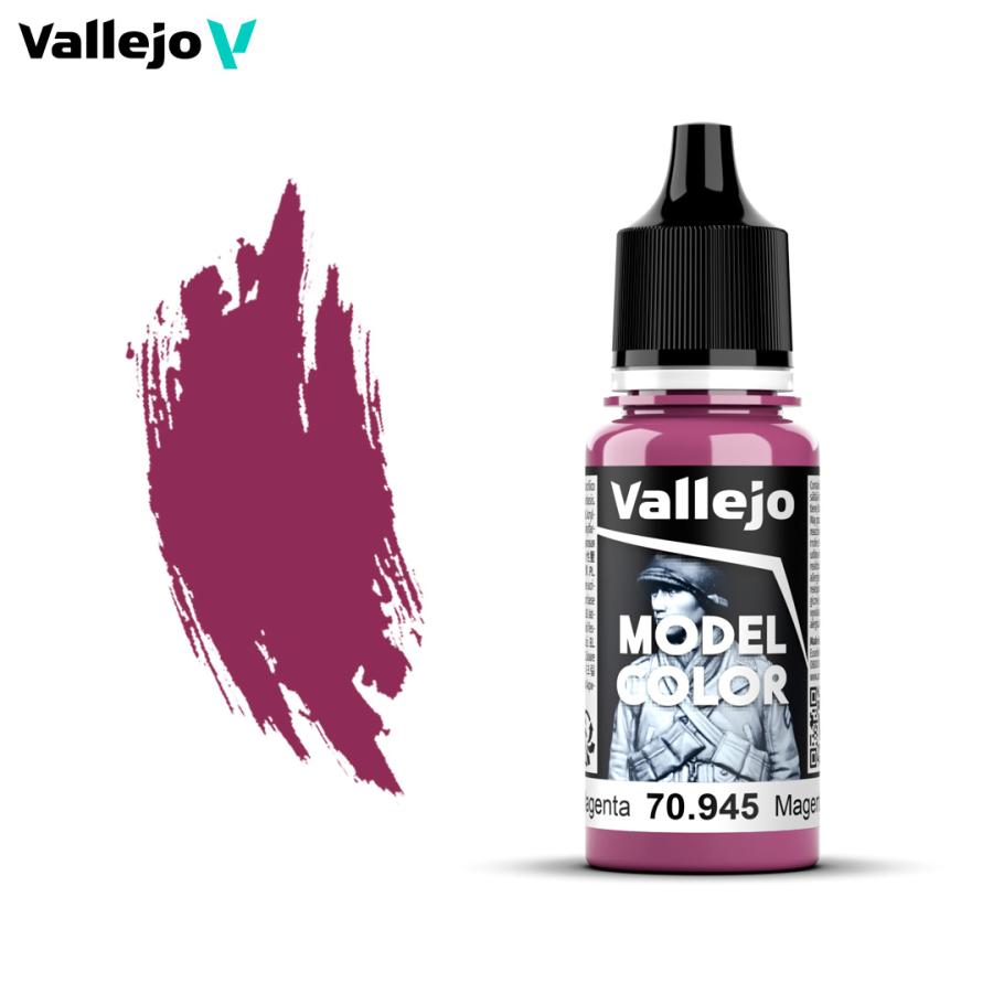 ファレホ モデルカラー 70945 #042 マゼンタ 水性塗料 : メモリー